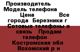 Iphone 5s › Производитель ­ Apple › Модель телефона ­ Iphone 5s › Цена ­ 15 000 - Все города, Березники г. Сотовые телефоны и связь » Продам телефон   . Костромская обл.,Вохомский р-н